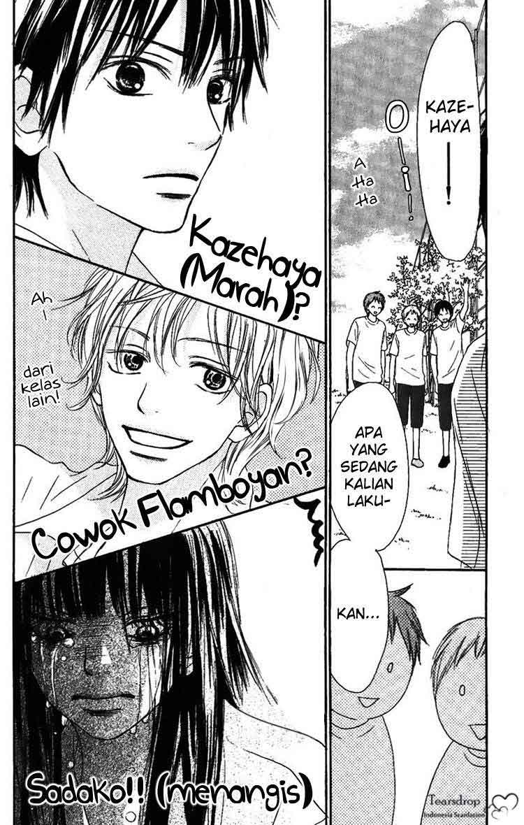 Kimi ni Todoke chapter 34